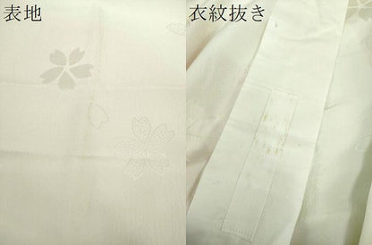 平和屋着物●上質な長襦袢　無双仕立て　絞り　舞桜　暈し染め　正絹　逸品　DABE5146ps