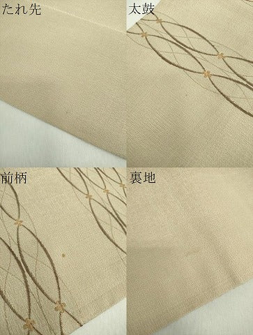 平和屋着物●六通柄袋帯　横段文　金糸　正絹　逸品　DABE5165ps
