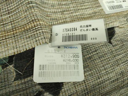 平和屋着物●両面　太鼓柄袋帯　ぜんまい紬　墨蔦　手描き　葡萄蔦の葉文　金彩　上代31万　反端付き　正絹　逸品　未使用　DABE5166ps