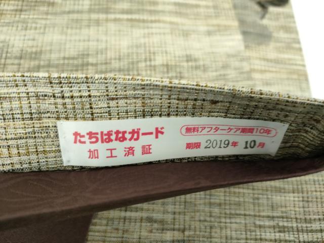 平和屋着物●両面　太鼓柄袋帯　ぜんまい紬　墨蔦　手描き　葡萄蔦の葉文　金彩　上代31万　反端付き　正絹　逸品　未使用　DABE5166ps