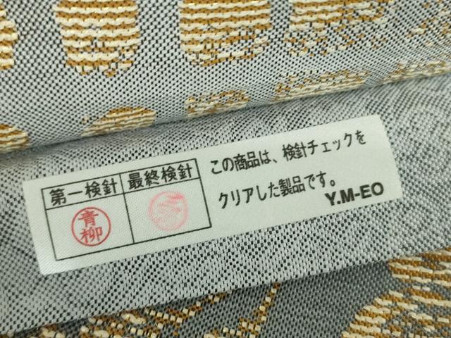 平和屋着物●両面　六通柄袋帯　辻が花　金糸　正絹　逸品　DABE5169ps