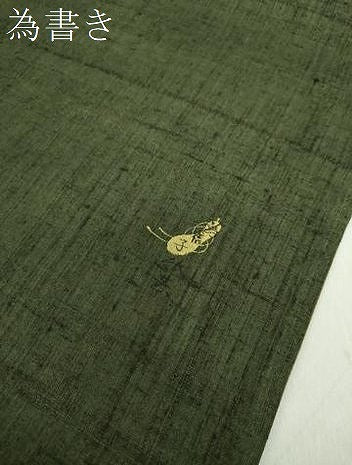 平和屋着物●両面　太鼓柄袋帯　生紬　手描き　紙芸　案山子　稲穂　金彩　正絹　逸品　DABE5174ps