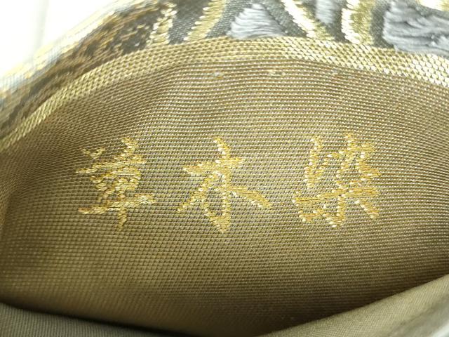 平和屋着物●六通柄袋帯　唐織　草木染　裂取有職華文　金銀糸　正絹　逸品　DABE5175ps