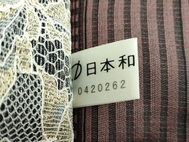 平和屋着物●西陣　じゅらく謹製　両面　太鼓柄袋帯　総レース　更紗花文　金糸　証紙付き　正絹　逸品　DABE5178ps