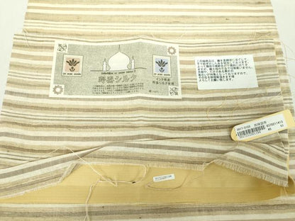 平和屋着物●インド・アッサム　野蚕糸　手織　ムガシルク　全通柄袋帯　横段文　証紙付き　正絹　逸品　DABE5180ps