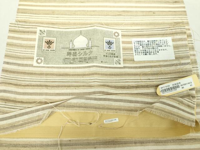 平和屋着物●インド・アッサム　野蚕糸　手織　ムガシルク　全通柄袋帯　横段文　証紙付き　正絹　逸品　DABE5180ps