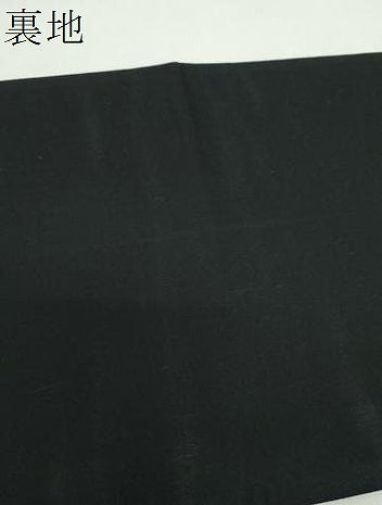 平和屋着物●京の名門　じゅらく謹製　帝王紫　太鼓柄袋帯　モール織　変わり間道　黒地　金銀糸　正絹　逸品　DABE5181ps