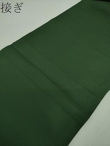 平和屋着物●洛楽人工房　太鼓柄袋帯　舞桜　金彩　金通し地　正絹　逸品　未使用　DABE5183ps