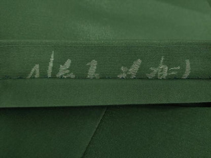 平和屋着物●洛楽人工房　太鼓柄袋帯　舞桜　金彩　金通し地　正絹　逸品　未使用　DABE5183ps