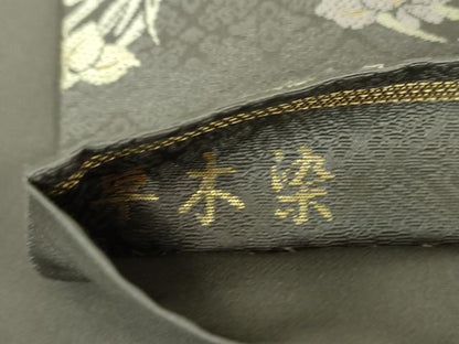 平和屋着物●西陣織　陰山織物謹製　箔屋清兵衛　六通柄袋帯　唐織　草木染　花丸文　金糸　正絹　逸品　DABE5187ps