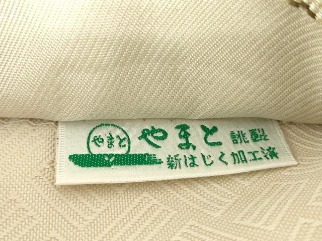 平和屋着物●両面　六通柄袋帯　葡萄蔦の葉文　金銀糸　やまと誂製　正絹　逸品　DABE5188ps