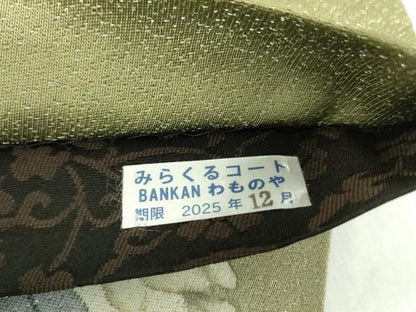 平和屋着物●両面　太鼓柄袋帯　BANKAN　わものや　草花文　銀通し地　正絹　逸品　DABE5193ps