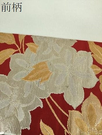 平和屋着物●龍村美術織物　たつむら　九寸名古屋帯　金銀鉄線　金銀糸　正絹　逸品　DABE5197ps