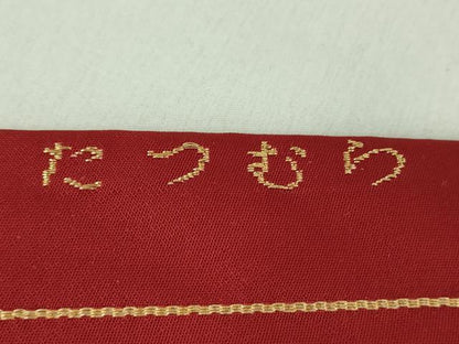 平和屋着物●龍村美術織物　たつむら　九寸名古屋帯　金銀鉄線　金銀糸　正絹　逸品　DABE5197ps