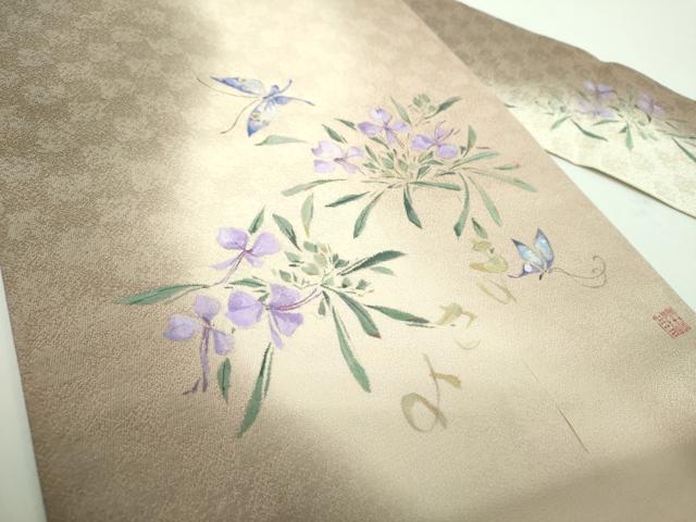 平和屋着物●九寸名古屋帯　作家物　手描き　舞蝶花文　金銀彩　さが美扱い　正絹　逸品　DABE5205ps