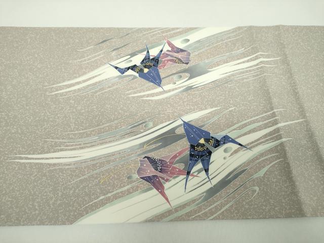 平和屋着物●塩瀬　九寸開き名古屋帯　作家物　流水花文　金彩　正絹　逸品　DABE5206ps