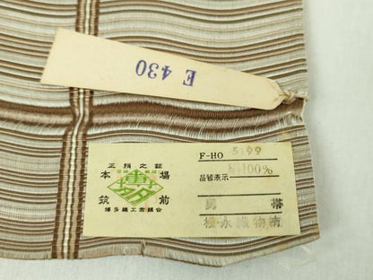 平和屋着物●男性　本場筑前博多織　角帯　間道　松永織物謹製　証紙付き　正絹　逸品　DABE5208ps