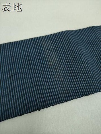 平和屋着物●男性　本場筑前博多織　角帯　横段文　正絹　逸品　DABE5217ps