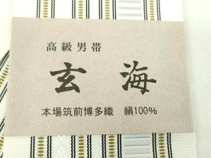平和屋着物●男性　本場筑前博多織　両面　角帯　玄海　献上　井上絹織謹製　博多金ラベル　証紙付き　正絹　逸品　未使用　DABE5218ps