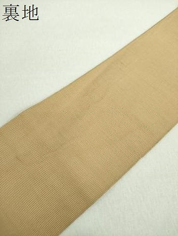 平和屋着物●男性　本場筑前博多織　角帯　格子　正絹　逸品　DABE5223ps