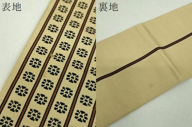 平和屋着物●男性　本場筑前博多織　両面　角帯　いちご錦　正絹　逸品　DABE5228ps