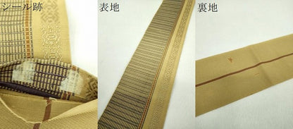 平和屋着物●男性　本場筑前博多織　両面　角帯　献上　正絹　逸品　DABE5230ps