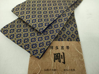 平和屋着物●男性　本場筑前博多織　角帯　剛　井上絹織謹製　証紙付き　正絹　逸品　未使用　DABE5237ps