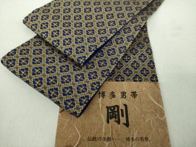 平和屋着物●男性　本場筑前博多織　角帯　剛　井上絹織謹製　証紙付き　正絹　逸品　未使用　DABE5237ps