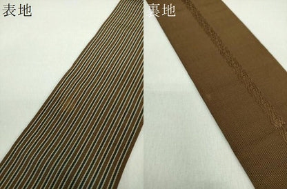 平和屋着物●男性　本場筑前博多織　両面　角帯　間道　証紙付き　正絹　逸品　DABE5250ps