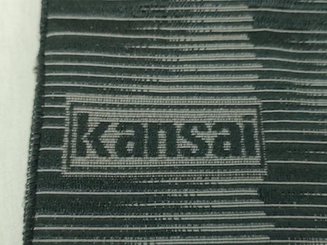 平和屋着物●男性　世界的ファッションデザイナー　山本寛斎　kansaiブランド　両面　角帯　間道　逸品　DABE5256ps