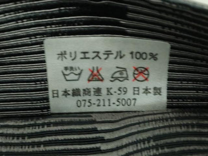 平和屋着物●男性　世界的ファッションデザイナー　山本寛斎　kansaiブランド　両面　角帯　間道　逸品　DABE5256ps