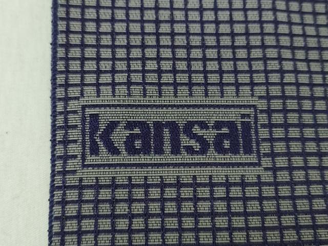 平和屋着物●男性　世界的ファッションデザイナー　山本寛斎　kansaiブランド　両面　角帯　格子　逸品　未使用　DABE5257ps