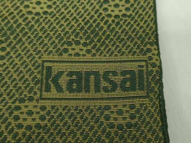 平和屋着物●男性　世界的ファッションデザイナー　山本寛斎　kansaiブランド　両面　角帯　いちご錦　逸品　DABE5258ps