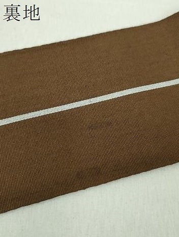 平和屋着物●男性　両面　角帯　博多織　間道　DABE5260ps