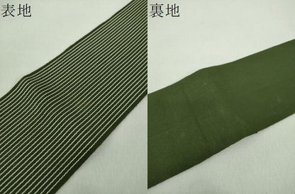 平和屋着物●男性　角帯　縞　DABE5272ps
