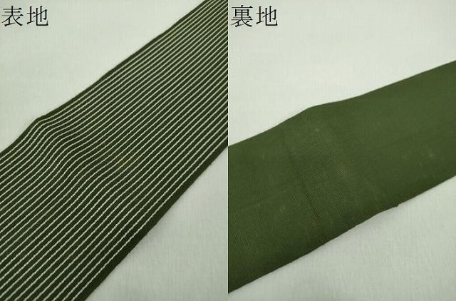 平和屋着物●男性　角帯　縞　DABE5272ps