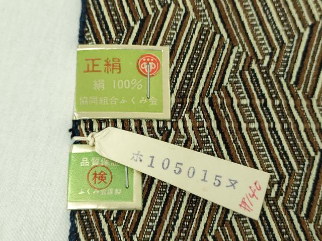 平和屋着物●男性　両面　角帯　菱文　正絹　逸品　未使用　DABE5274ps