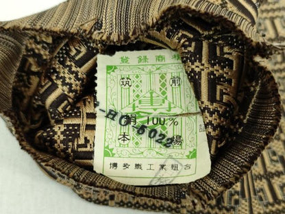 平和屋着物●男性　本場筑前博多織　角帯　幾何学文様　証紙付き　正絹　逸品　DABE5276ps