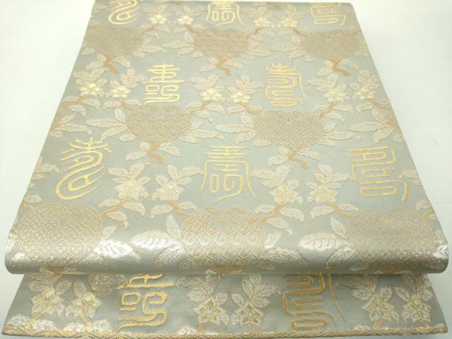 平和屋着物●龍村晋謹製　傳匠名錦　全通柄袋帯　名物寿橘金錦　金銀糸　色紙・共箱付き　正絹　逸品　DABE5286ps