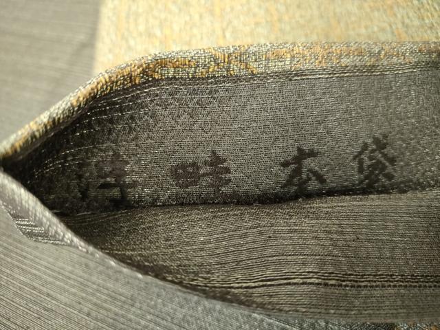 平和屋着物●全通柄　本袋帯　横段花菱文　金糸　正絹　逸品　DABE5292ps