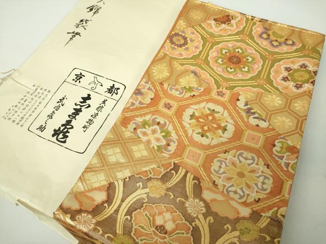 平和屋着物●銀座　志ま亀　佐賀錦　全通柄袋帯　名物裂花文　金糸　たとう紙付き　正絹　逸品　未使用　DABE5304ps