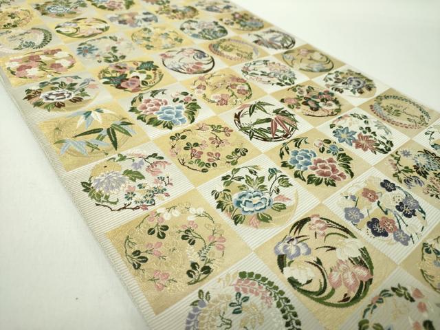 平和屋着物●西陣の老舗　1782年創業　山下織物　六通柄袋帯　唐織　市松取四季花の丸　金糸　正絹　逸品　DABE5305ps