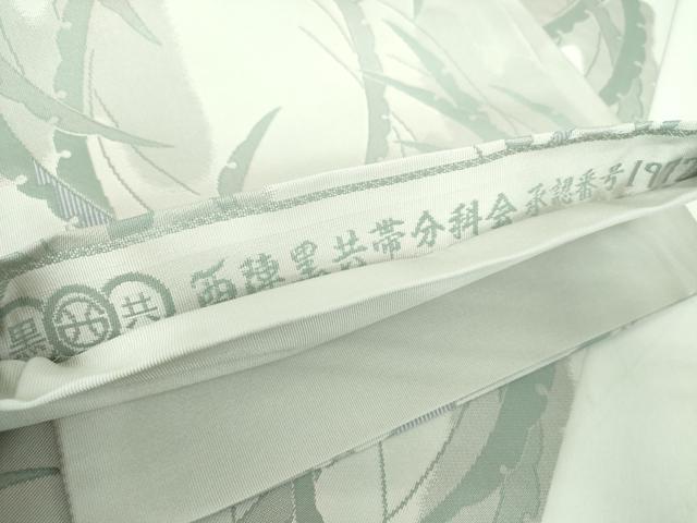 平和屋着物●六通柄袋帯　雪芝文　正絹　逸品　未使用　DABE5307ps