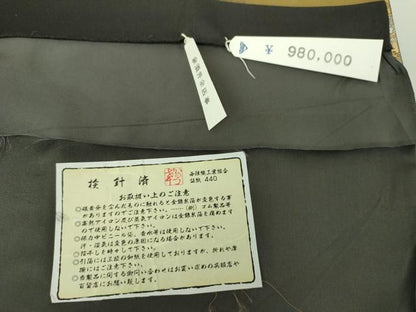 平和屋着物●西陣の名門　加納幸謹製　六通柄袋帯　宝尽くし花文　金銀糸　上代98万　反端・証紙付き　正絹　逸品　DABE5313ps
