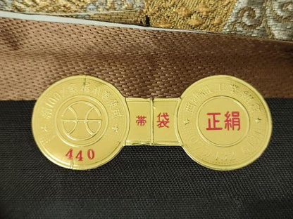 平和屋着物●西陣の名門　加納幸謹製　六通柄袋帯　宝尽くし花文　金銀糸　上代98万　反端・証紙付き　正絹　逸品　DABE5313ps