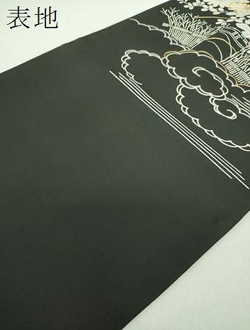 平和屋着物●塩瀬　九寸名古屋帯　駒刺繍　雲取り柴垣花文　黒地　金糸　正絹　逸品　DABE5316ps