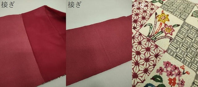 平和屋着物●九寸名古屋帯　型染　市松花文　正絹　逸品　DABE5319ps