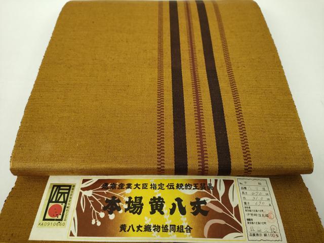 平和屋着物●本場黄八丈　八寸名古屋帯　間道　証紙付き　正絹　逸品　DABE5323ps