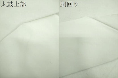 平和屋着物●塩瀬　九寸名古屋帯　作家物　手描き　雀　正絹　逸品　DABE5325ps