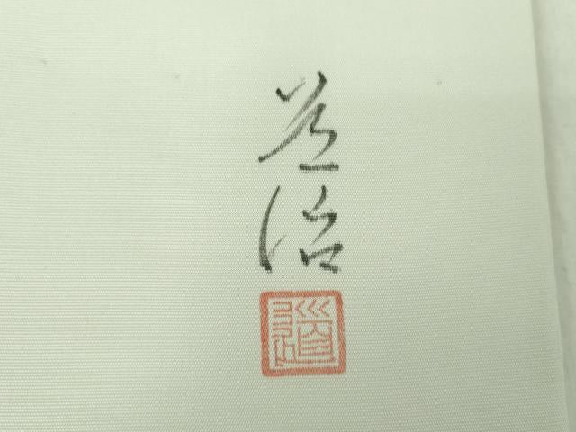 平和屋着物●塩瀬　九寸名古屋帯　作家物　手描き　雀　正絹　逸品　DABE5325ps